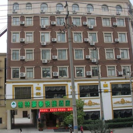Greentree Inn Hefei East Wangjiang Road Ctce Express Hotel Eksteriør billede