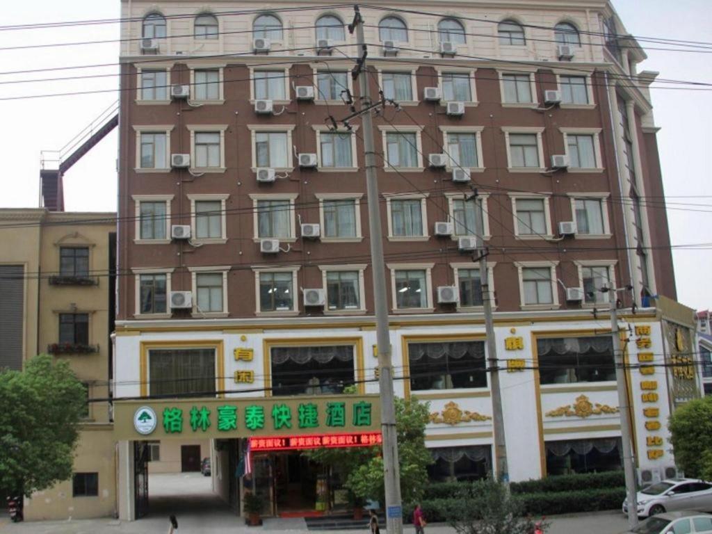 Greentree Inn Hefei East Wangjiang Road Ctce Express Hotel Eksteriør billede