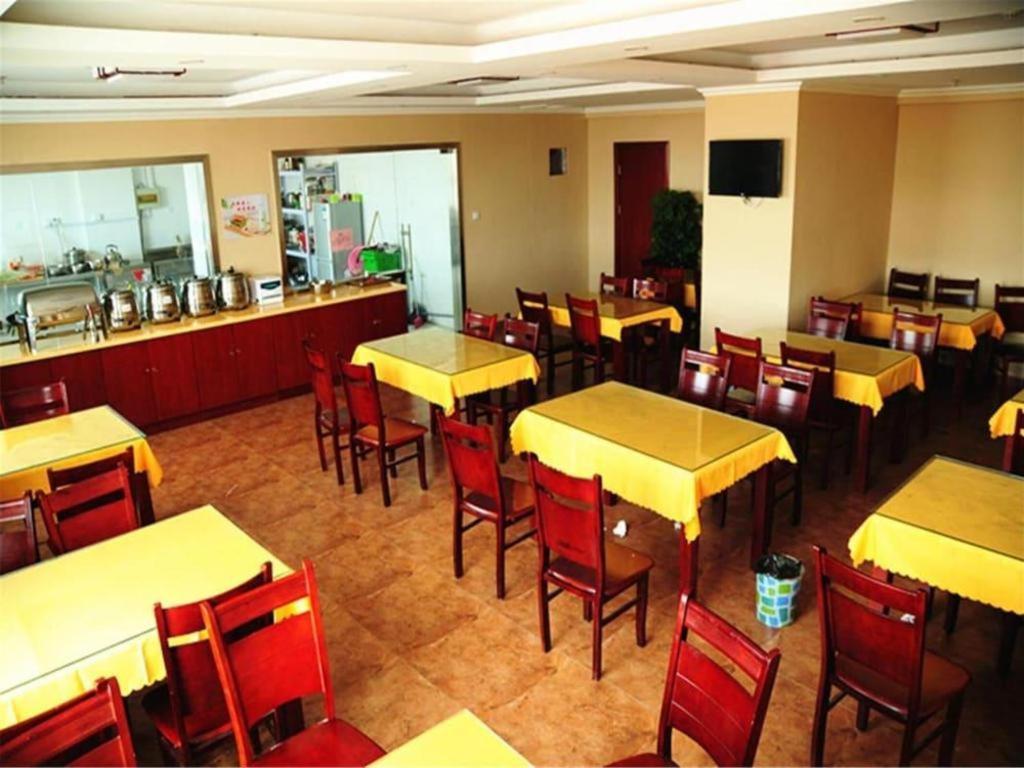 Greentree Inn Hefei East Wangjiang Road Ctce Express Hotel Eksteriør billede