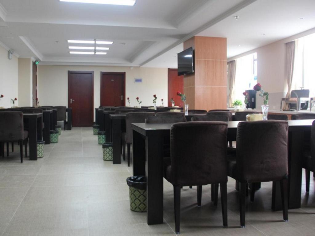 Greentree Inn Hefei East Wangjiang Road Ctce Express Hotel Eksteriør billede