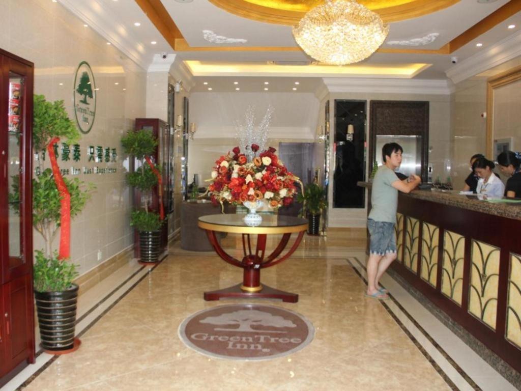 Greentree Inn Hefei East Wangjiang Road Ctce Express Hotel Eksteriør billede