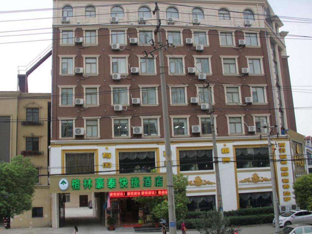 Greentree Inn Hefei East Wangjiang Road Ctce Express Hotel Eksteriør billede